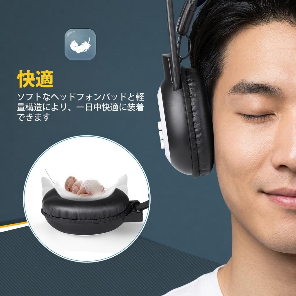 Amazon.co.jp: Zeadio ヘッドホンラジオ、FMステレオヘッドセット